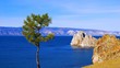 Lake Baikal Lake Baikal