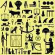 Egyptian Symbols and Signs silhouettes Set 3