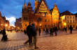 Blurred people in city Blurred people in city