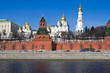 Moscow Kremlin
