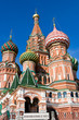 St Basil's Cathedral