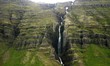 Chute d'eau dans le Mjoifjordur