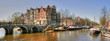Amsterdam (Netherlands)