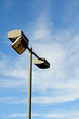 Parking lot light in vertical perspective