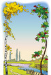 Landscape Frame Landscape Frame