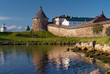 towers of solovki monastery