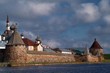 towers of solovki monastery