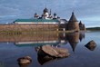 towers of solovki monastery