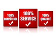 service qualité compétence service qualité compétence