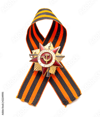Great Patriotic War medal - a Second World War symbol