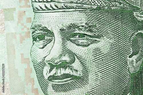Photo: Malaysian currency Malaysian currency