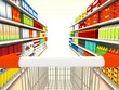 Supermarket