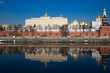 Moscow