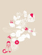 Vector: Imagination Imagination
