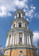 Belfry