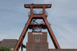 coal mine