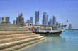Doha (Qatar / Katar)