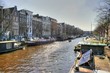 Amsterdam (Netherlands)