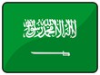 drapeau arabie saoudite saudi arabia flag