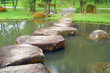 Stoneway and small lake in the Chinese Garden, Singapore Stoneway and small lake in the Chinese Garden, Singapore