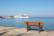 Holiday cruise liner