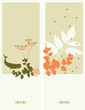 Underwater Greeneries