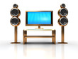 home theater