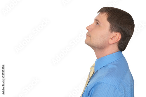 Photo: Businessman looking up. Businessman looking up.