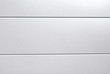 fond en lames aluminium peintes blanches