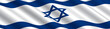 Israeli Flag in the Wind Israeli Flag in the Wind