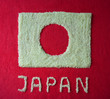 Japan Flagge