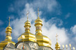 Kiev-Pecherskaya Laura. Cupola of Orthodox church
