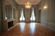 salle de reception
