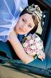 portrait of the bride