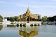 Bang Pa In Palace of Thailand (Public domain)
