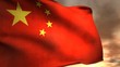 (1187) Communist China Flag Politics Sunrise Chinese Business