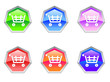 Shopping Trolley Cash Logo Design Icon