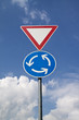 Kreisverkehr - über den Wolken!