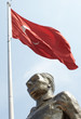 Photo: Ataturk peace monument Ataturk peace monument