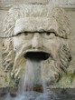 fontaine
