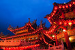 Buddhist temple