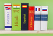 Books/dictionaries of different languages Books/dictionaries of different languages