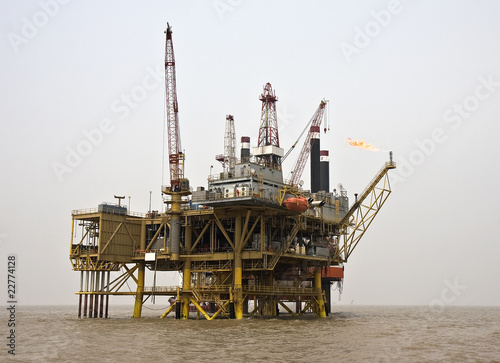 Photo: Offshore oil production facility view from the supply boat Offshore oil production facility view from the supply boat
