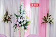 Wedding Flowers on the dinner table ..
