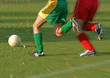 Fußballspiel