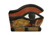 Eye of Horus