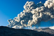 Eyjafjallajokull eruption