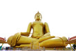 big golden buddha (Public domain)