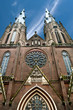 Eglise Sainte-Catherine à Eindhoven