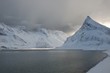 Coastal landscape on Moskensoy in the Loftofen archipelago, Norway